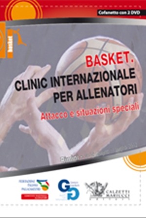 Basket: clinic CNA FIP 2012.  Attacco e situazioni speciali. 2 DVD